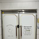 수원-0732 | 수원 메이크업 추천 메이크업 메이크눈썹,그집