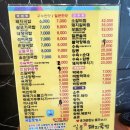 일품돼지국밥평리점 네이버블로그