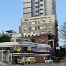 차병원 | [동결2차] 강남차병원 난임센터 당일접수 방법, 후기