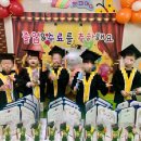 해피아이 어린이집 이미지