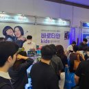 바로팜약국 이미지