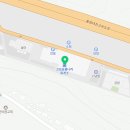 고성공룡나라(통영)휴게소(자판기)