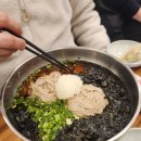 장원