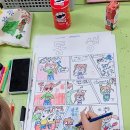 장유대우작은도서관 | 머리숱 늘리는 방법(경남 김해 장유대우작은도서관 웹툰작가 강사수업 6)