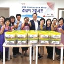 백현동행정복지센터 이미지