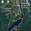 산막이약수터 이미지