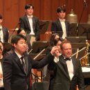 마티네 콘서트 Ⅰ | 국립심포니 공연 후기] &#39;다비트 라일란트&#39;가 지휘한 &#39;환상 교향곡&#39; 환상이네... 국립심포니 5~6월 공연...