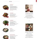 상록수역 | [안산] 상록수 맛집 "순대실록 상록수역점" 후기