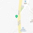 건업리공인중개사사무소 이미지