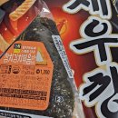 이배재약국 네이버블로그