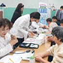 나주건강교실 이미지