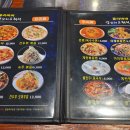 올리바바양꼬치 이미지