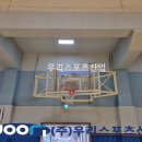 우석중학교 이미지