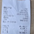 로얄파크모텔 이미지