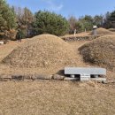 한양 조씨 영양 입향조 조 원과 배 함양 오씨 묘소 이미지