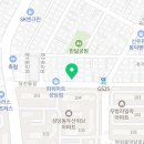 2탄청송얼음막걸리 네이버블로그