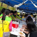 고색초교 이미지