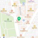 박재한치과의원 이미지