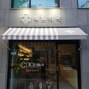 뚝도약국 이미지