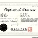 진주비타민의원 이미지