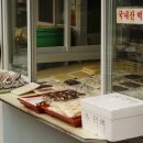 영선시장 이미지