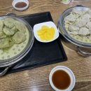 고마큰만두 이미지