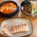 광주 첨단 맛집 명동보쌈국수 내돈내산 후기