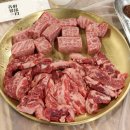 황소숯불갈비 이미지