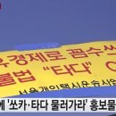 조합원님이 갖추어야 할 창과 방패 이미지