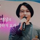 K브레인교육 이미지