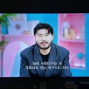 부라더카 | 상처로 깨진 유리 조각도 별이 되는 너