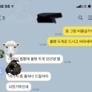 천진교자 개성 손만두 이미지