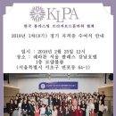 플라워엘 이미지