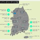 릴 공식서비스센터 강동점 이미지