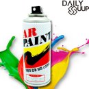 대영슈퍼 이미지