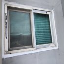 삼동로40번길 이미지