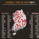 [송파 가락]배달 곱창의 명가, 김사부의 곱창 명가 송파 본점 포장 주문 후기