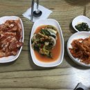 보리밭수제비