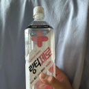 씨엘베이커리 | 부산 남포동 빵집 씨엘베이커리 내돈내산 배달 후기