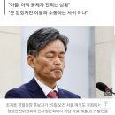 ㅋㅋㅋㅋ 참 웃긴세상 이미지