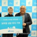 상당농장 이미지