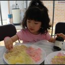 유기농마을 이미지