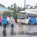 산이수동 이미지