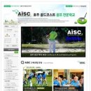 골프카페 이미지