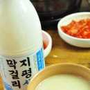 분당일품국수
