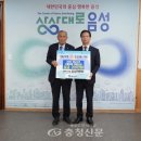 삼성면 노인회분회 이미지