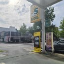 중앙셀프주유소 이미지