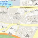 대흥공인중개사사무소 이미지