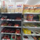 지에스25 대치스카이 이미지