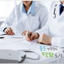 학담약국 이미지